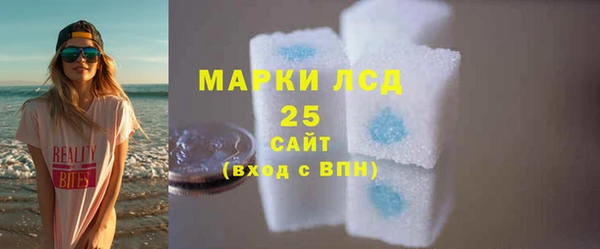 MDMA Premium VHQ Богородск