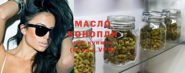 MDMA Premium VHQ Богородск